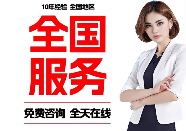 市北在职公积金代提